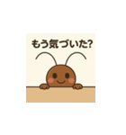 G子の気づきスタンプ帳（個別スタンプ：7）