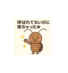 G子の気づきスタンプ帳（個別スタンプ：10）