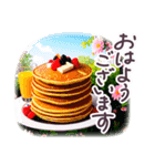 でか文字 敬語 フランス✿大人上品スイーツ（個別スタンプ：2）