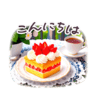 でか文字 敬語 フランス✿大人上品スイーツ（個別スタンプ：3）