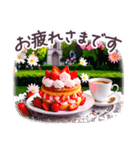 でか文字 敬語 フランス✿大人上品スイーツ（個別スタンプ：5）