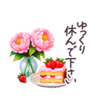 でか文字 敬語 フランス✿大人上品スイーツ（個別スタンプ：7）