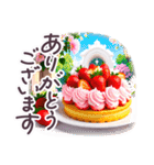 でか文字 敬語 フランス✿大人上品スイーツ（個別スタンプ：15）