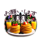 でか文字 敬語 フランス✿大人上品スイーツ（個別スタンプ：18）