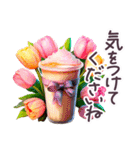 でか文字 敬語 フランス✿大人上品スイーツ（個別スタンプ：28）