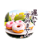 でか文字 敬語 フランス✿大人上品スイーツ（個別スタンプ：30）