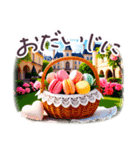 でか文字 敬語 フランス✿大人上品スイーツ（個別スタンプ：36）