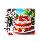 でか文字 敬語 フランス✿大人上品スイーツ（個別スタンプ：37）