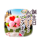 でか文字 敬語 フランス✿大人上品スイーツ（個別スタンプ：38）