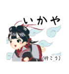 方言ロリータ(島根弁)（個別スタンプ：9）