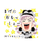 方言ロリータ(島根弁)（個別スタンプ：16）