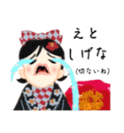 方言ロリータ(島根弁)（個別スタンプ：21）