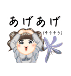 方言ロリータ(島根弁)（個別スタンプ：33）