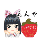 方言ロリータ(島根弁)（個別スタンプ：34）