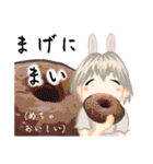 方言ロリータ(島根弁)（個別スタンプ：36）
