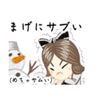 方言ロリータ(島根弁)（個別スタンプ：37）
