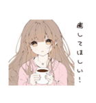 癒されたいセラピストの日常（個別スタンプ：1）