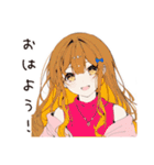 癒されたいセラピストの日常（個別スタンプ：2）