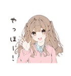 癒されたいセラピストの日常（個別スタンプ：3）