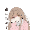 癒されたいセラピストの日常（個別スタンプ：4）