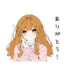 癒されたいセラピストの日常（個別スタンプ：7）
