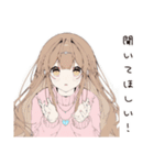 癒されたいセラピストの日常（個別スタンプ：10）