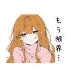 癒されたいセラピストの日常（個別スタンプ：11）
