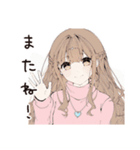 癒されたいセラピストの日常（個別スタンプ：18）
