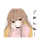 癒されたいセラピストの日常（個別スタンプ：19）