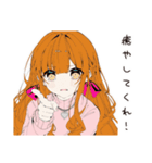 癒されたいセラピストの日常（個別スタンプ：20）