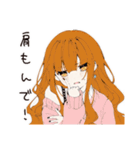 癒されたいセラピストの日常（個別スタンプ：22）