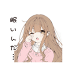 癒されたいセラピストの日常（個別スタンプ：23）