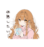 癒されたいセラピストの日常（個別スタンプ：28）