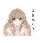 癒されたいセラピストの日常（個別スタンプ：29）