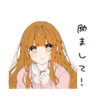 癒されたいセラピストの日常（個別スタンプ：32）
