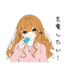 癒されたいセラピストの日常（個別スタンプ：36）