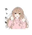 癒されたいセラピストの日常（個別スタンプ：38）