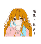 癒されたいセラピストの日常（個別スタンプ：40）