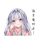 泣き虫女子の涙腺崩壊（個別スタンプ：12）