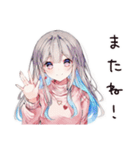 泣き虫女子の涙腺崩壊（個別スタンプ：26）