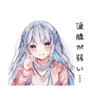 泣き虫女子の涙腺崩壊（個別スタンプ：35）