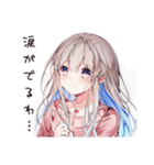 泣き虫女子の涙腺崩壊（個別スタンプ：40）