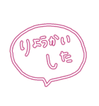 みんなでシマエナガ Animals編（個別スタンプ：30）