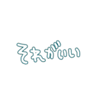 みんなでシマエナガ Animals編（個別スタンプ：37）