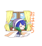 れうるstamp（個別スタンプ：1）