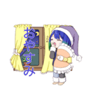 れうるstamp（個別スタンプ：2）