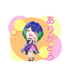 れうるstamp（個別スタンプ：3）