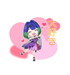れうるstamp（個別スタンプ：5）