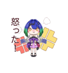 れうるstamp（個別スタンプ：6）
