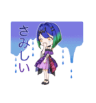 れうるstamp（個別スタンプ：7）